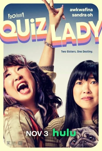 Леди-викторина (2023) онлайн бесплатно